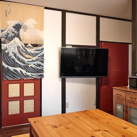 Villa Hakone Kabuto 古民家旅館 150平米 バス停迄一分 準天然温泉 最大12名 Экстерьер фото