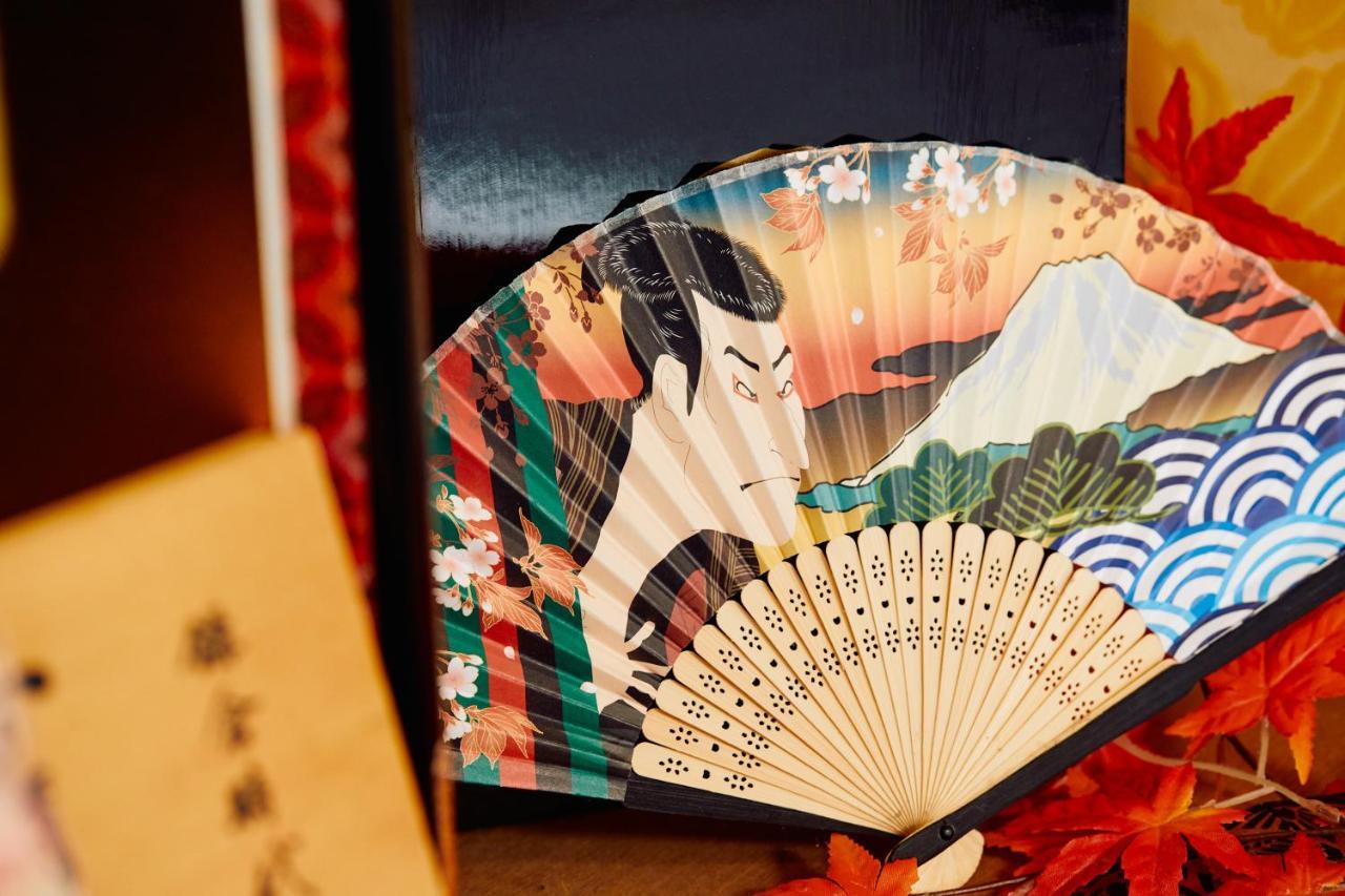 Villa Hakone Kabuto 古民家旅館 150平米 バス停迄一分 準天然温泉 最大12名 Экстерьер фото
