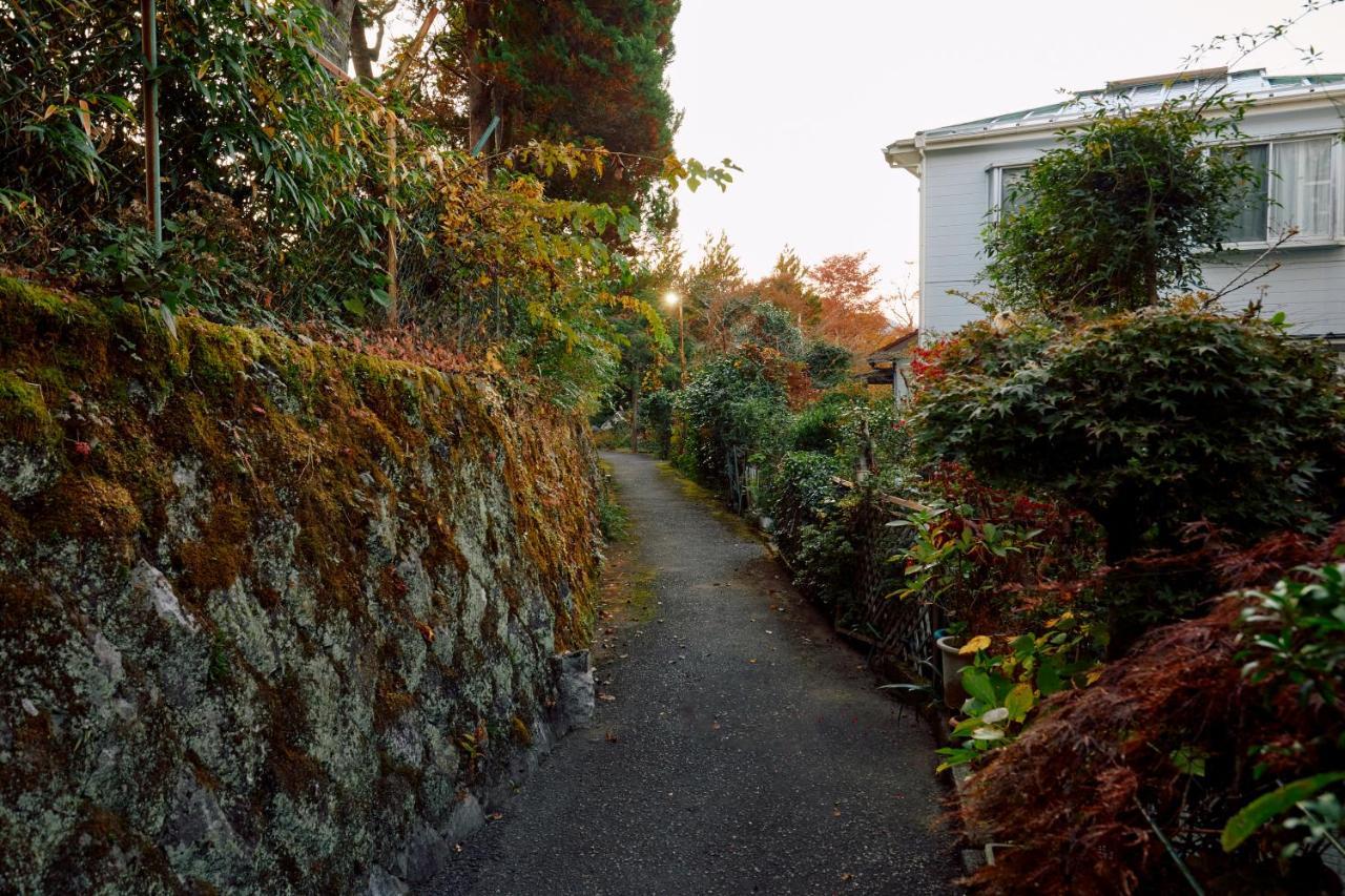 Villa Hakone Kabuto 古民家旅館 150平米 バス停迄一分 準天然温泉 最大12名 Экстерьер фото