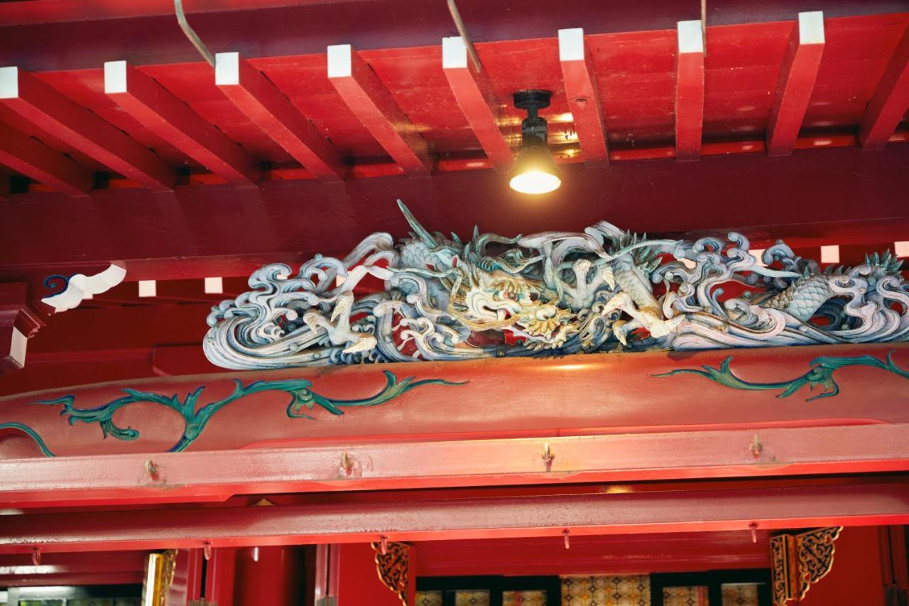 Villa Hakone Kabuto 古民家旅館 150平米 バス停迄一分 準天然温泉 最大12名 Экстерьер фото